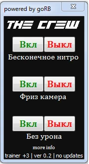 The Crew: Трейнер/Trainer (+3) [1.1] {goRB}