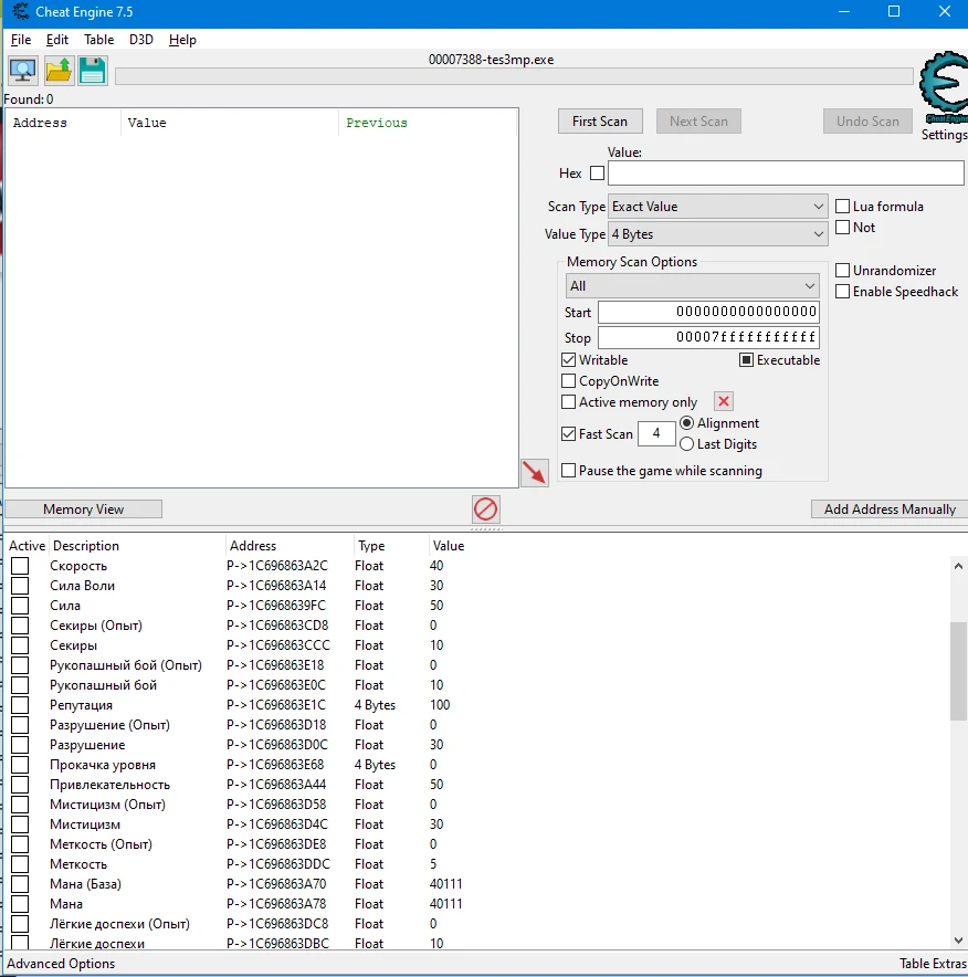 The Elder Scrolls 3: Morrowind "Таблица для Cheat Engine" [Eternal World]