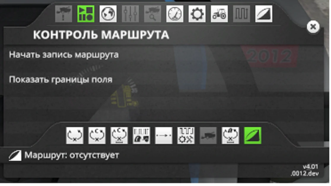 Farming Simulator 15 "Комбайн KS-6 v 1.0"