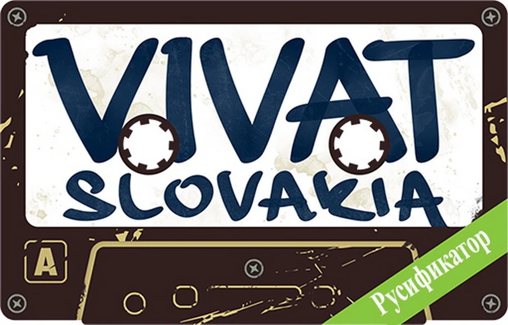 Vivat Slovakia: "Русификатор текста" [v1.0.1b3] {NaxPROM}[1.0.1.88]