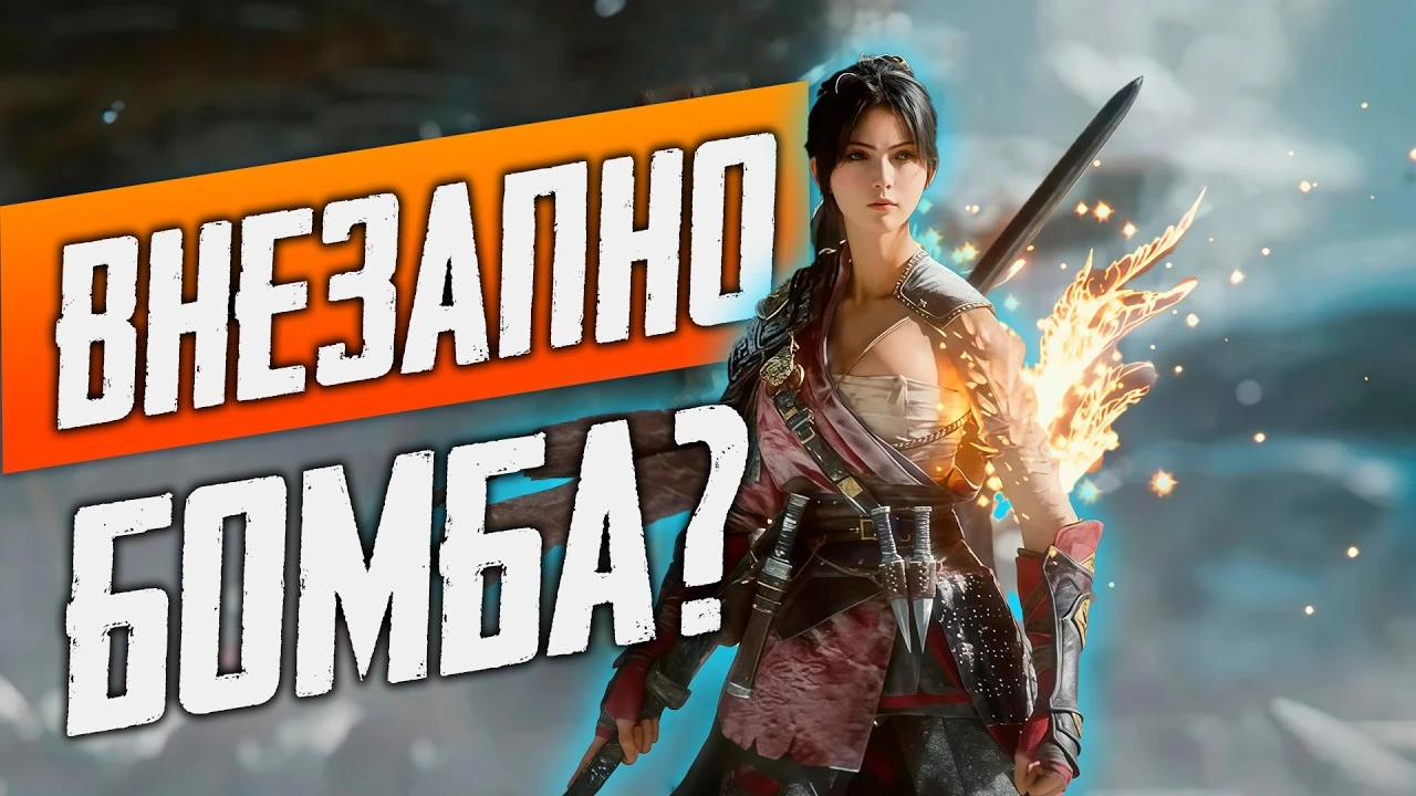 Wuchang: Fallen Feathers - новый король Souls-like?