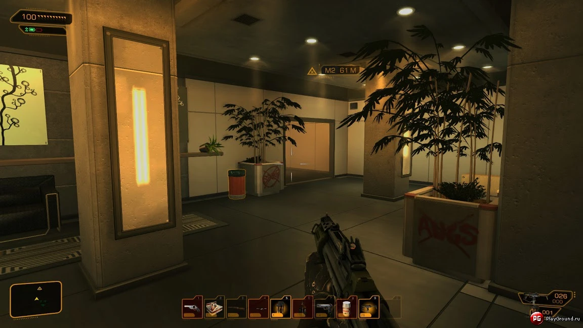 Deus Ex: Human Revolution "SweetFX v1.4 [Графический]"