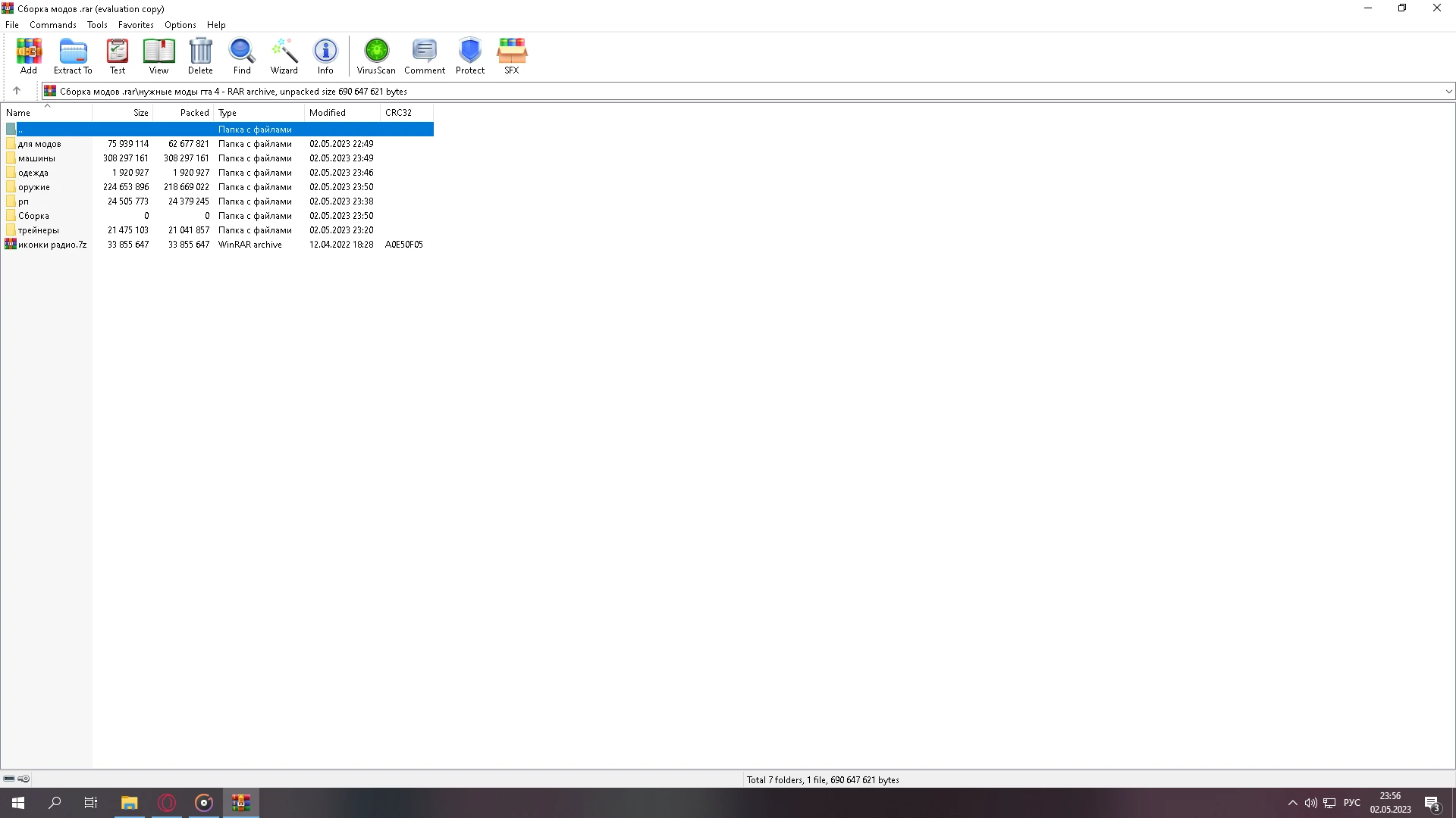 Grand Theft Auto IV "Сборка модов для погружения в игру и расширения геймплея"
