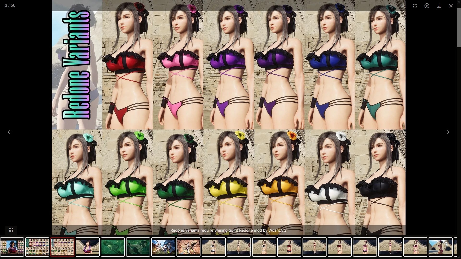 Final Fantasy 7 Rebirth "Реколор купальников для Тифы"