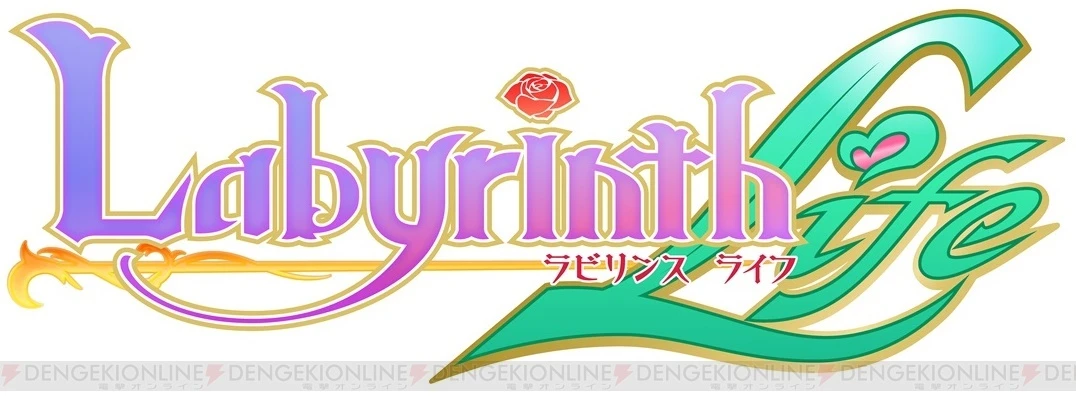 Опенинг Omega Labyrinth Life