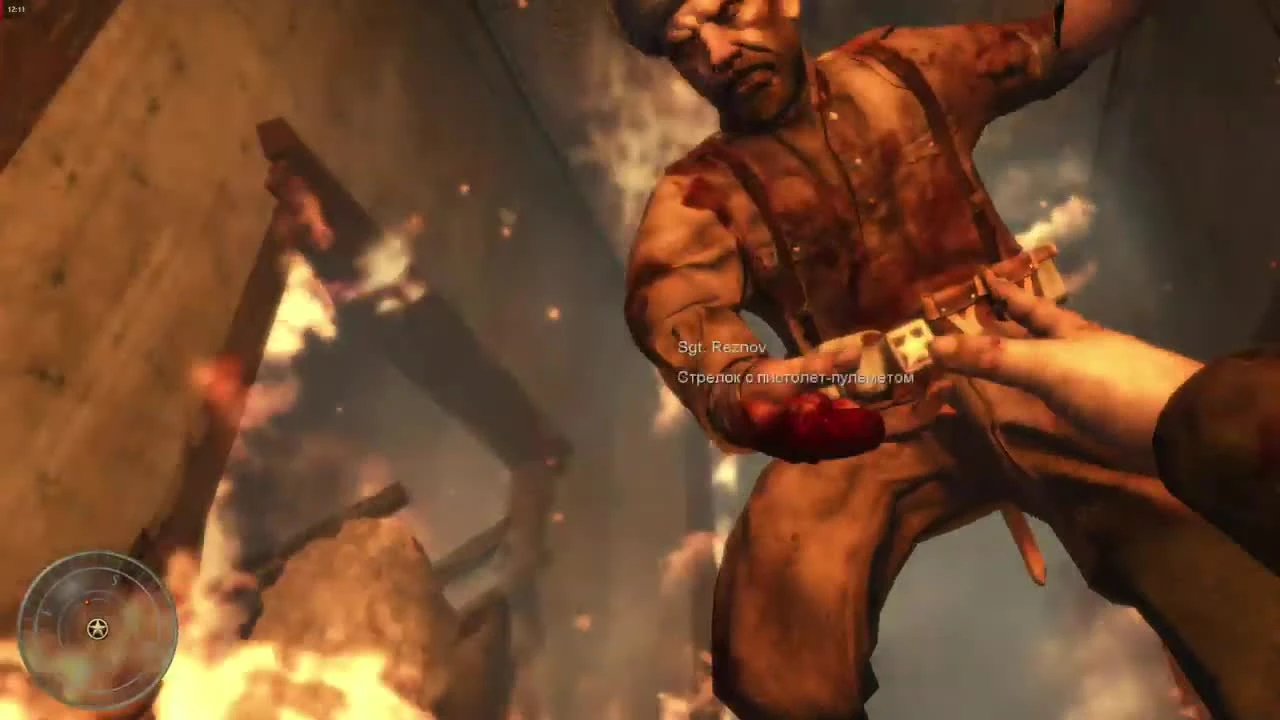 Игро-клюква #4. Call of Duty World at War. Резнов ищет клюкву в Берлине