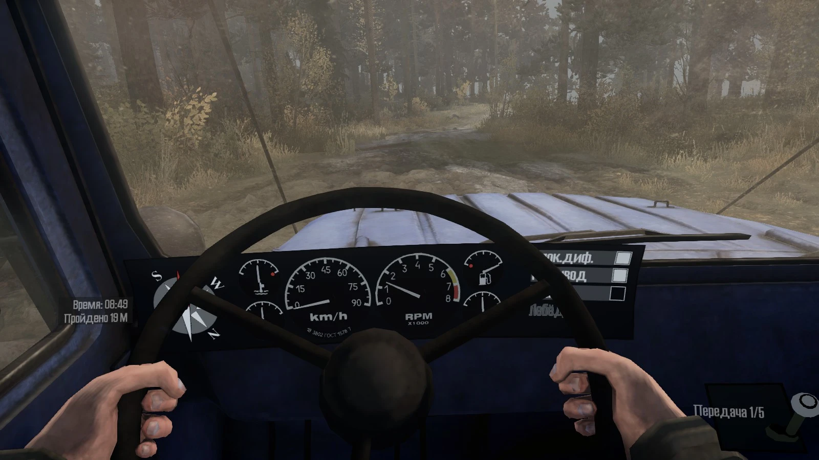 Spintires: MudRunner "Новая приборная панель 3"