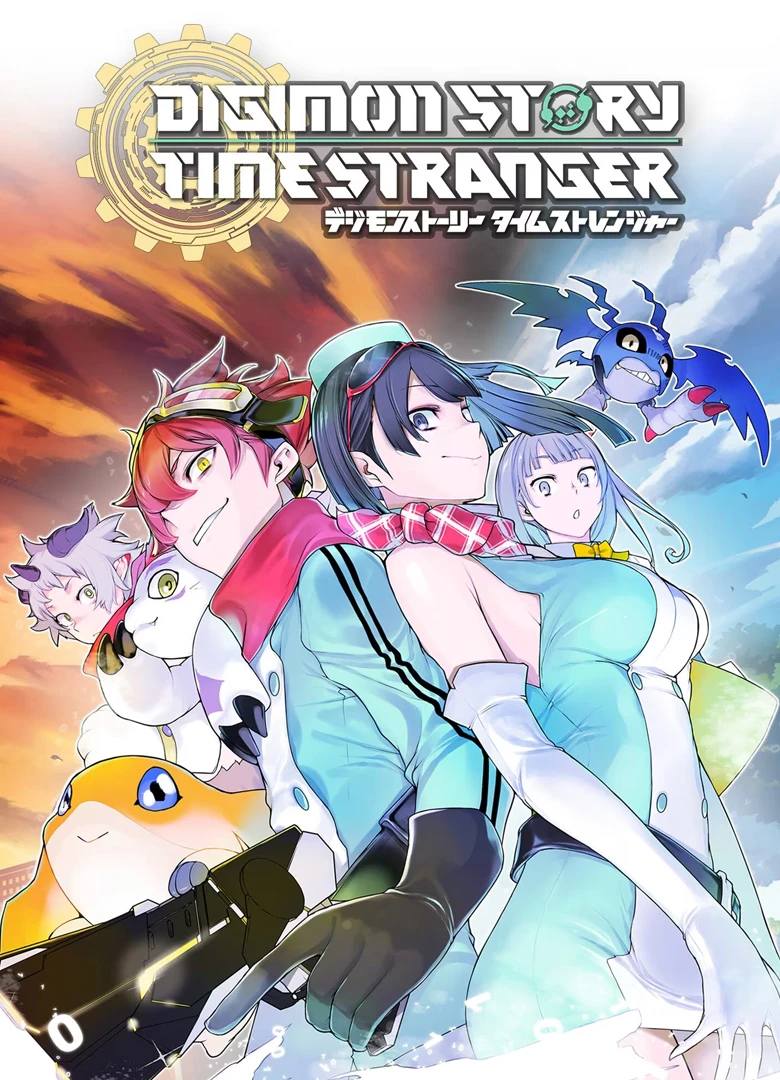 Digimon Story: Time Stranger