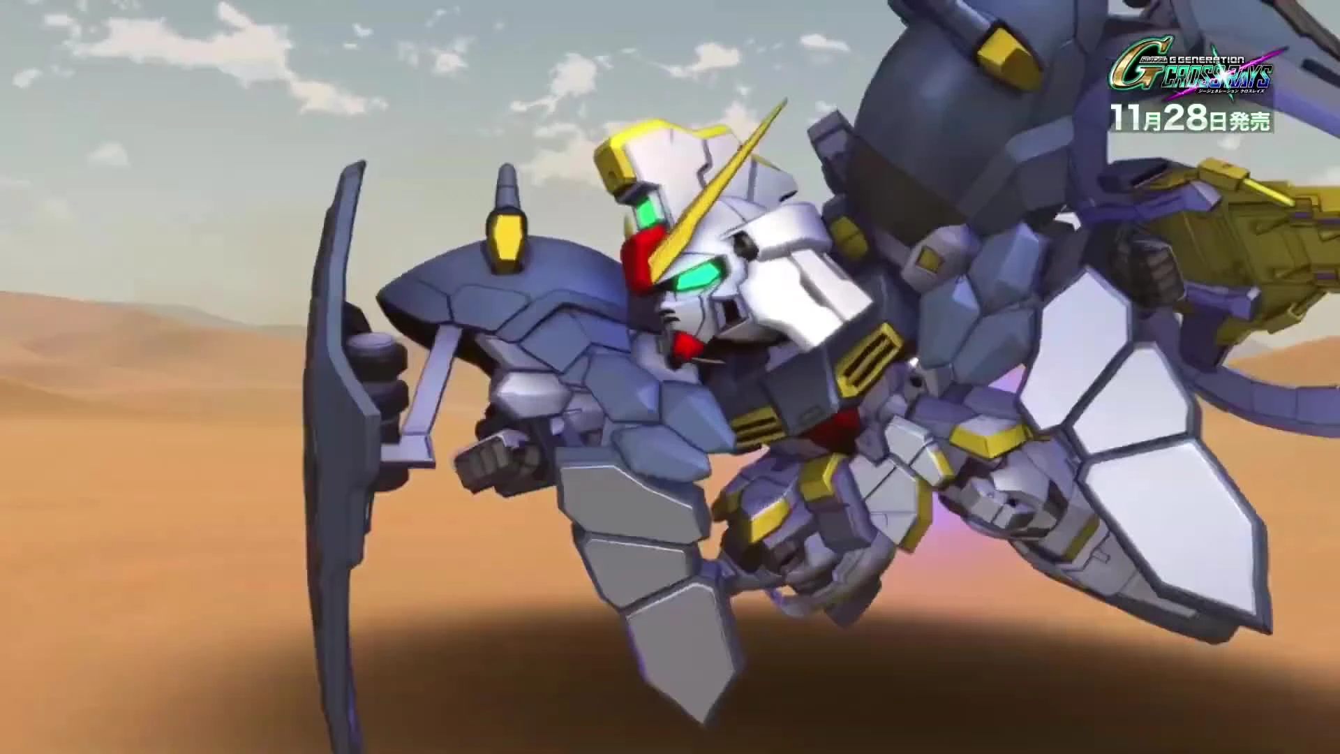 Новый трейлер SD Gundam G Generation Cross Rays