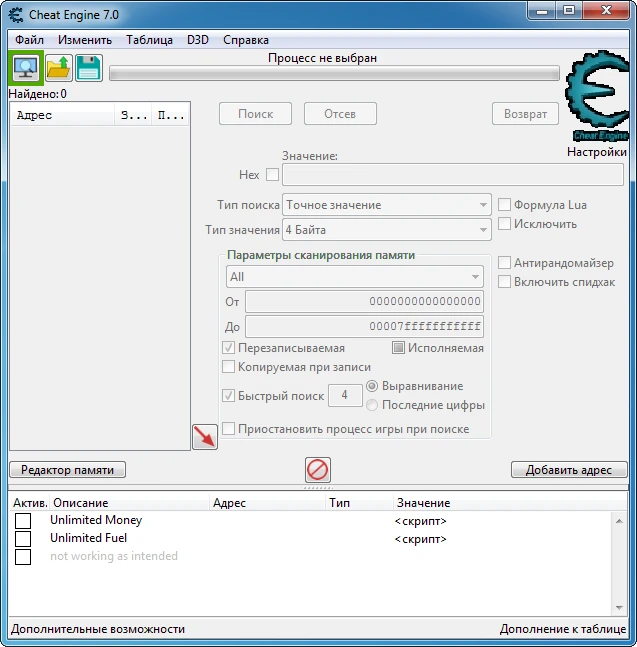 Deadliest Catch: The Game: Таблица для Cheat Engine [1.0.0] {rambo99jose}