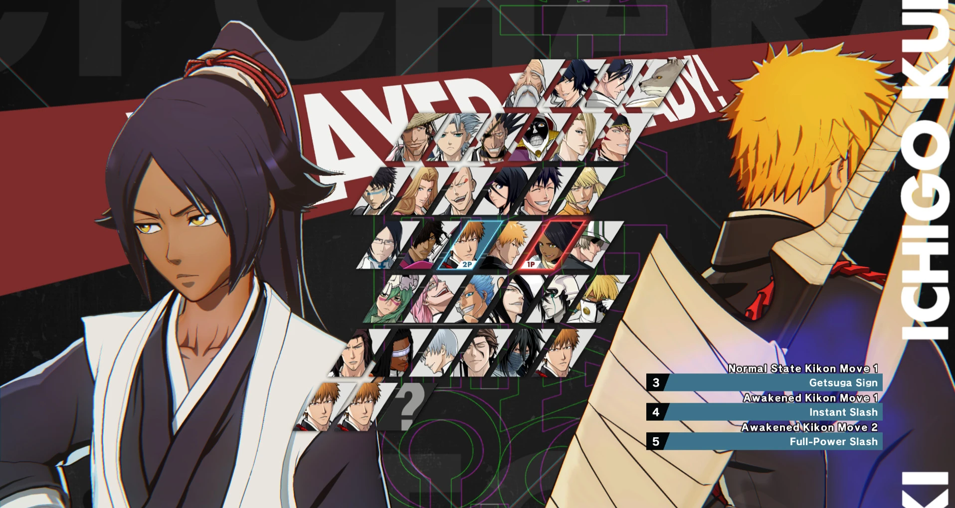 Bleach: Rebirth of Souls "Йоруичи в одежде капитана"