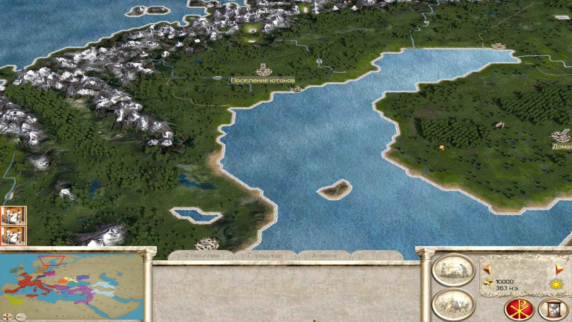 Rome: Total War "Barbarian Invasion_new map"