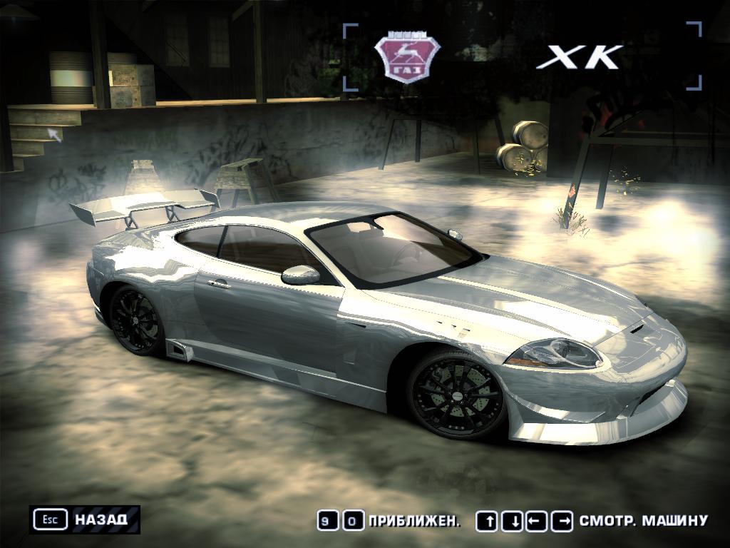 NFS Most Wanted "Jaguar XK new"