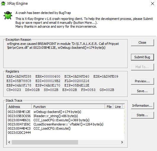 Вылетает ошибка: A crash has been detected by BugTrap