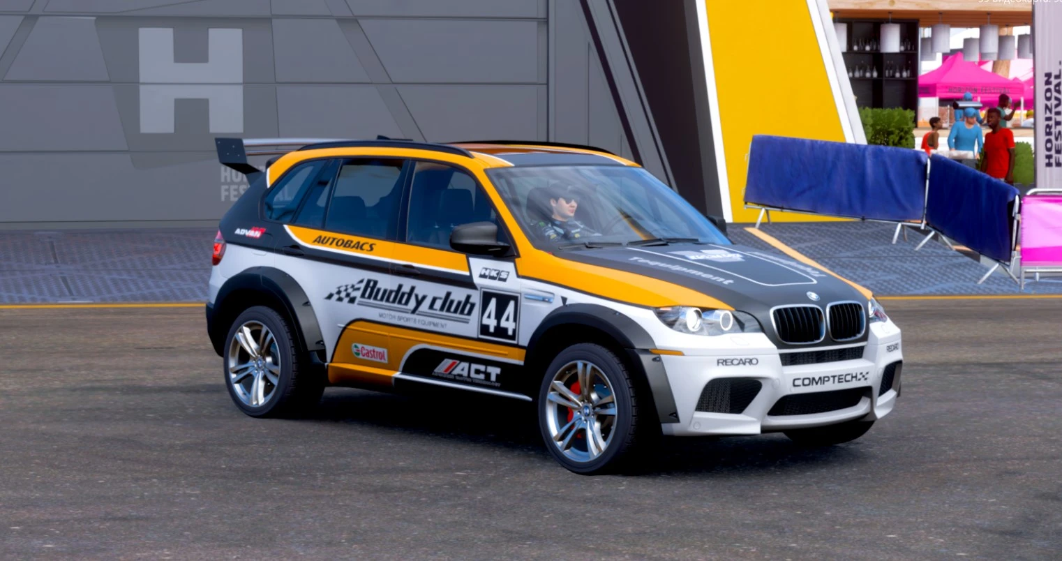 Forza Horizon 5 "Сохранение - 706 машин в гараже, 53 с индивидуальными скинами"