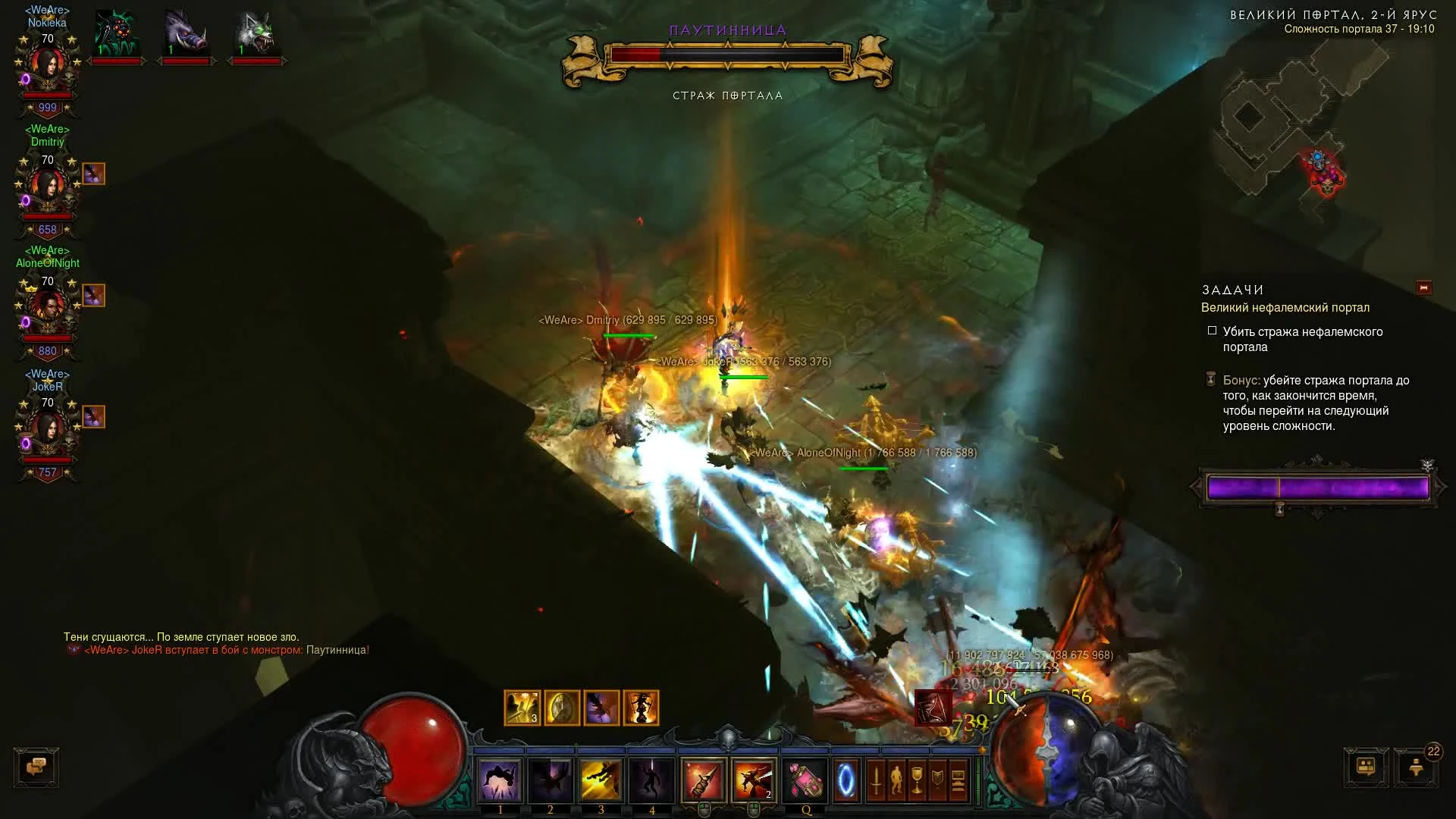 Игрок Diablo 3 достиг уровня 1000 по системе Парагон на сложности Hardcore без единой смерти