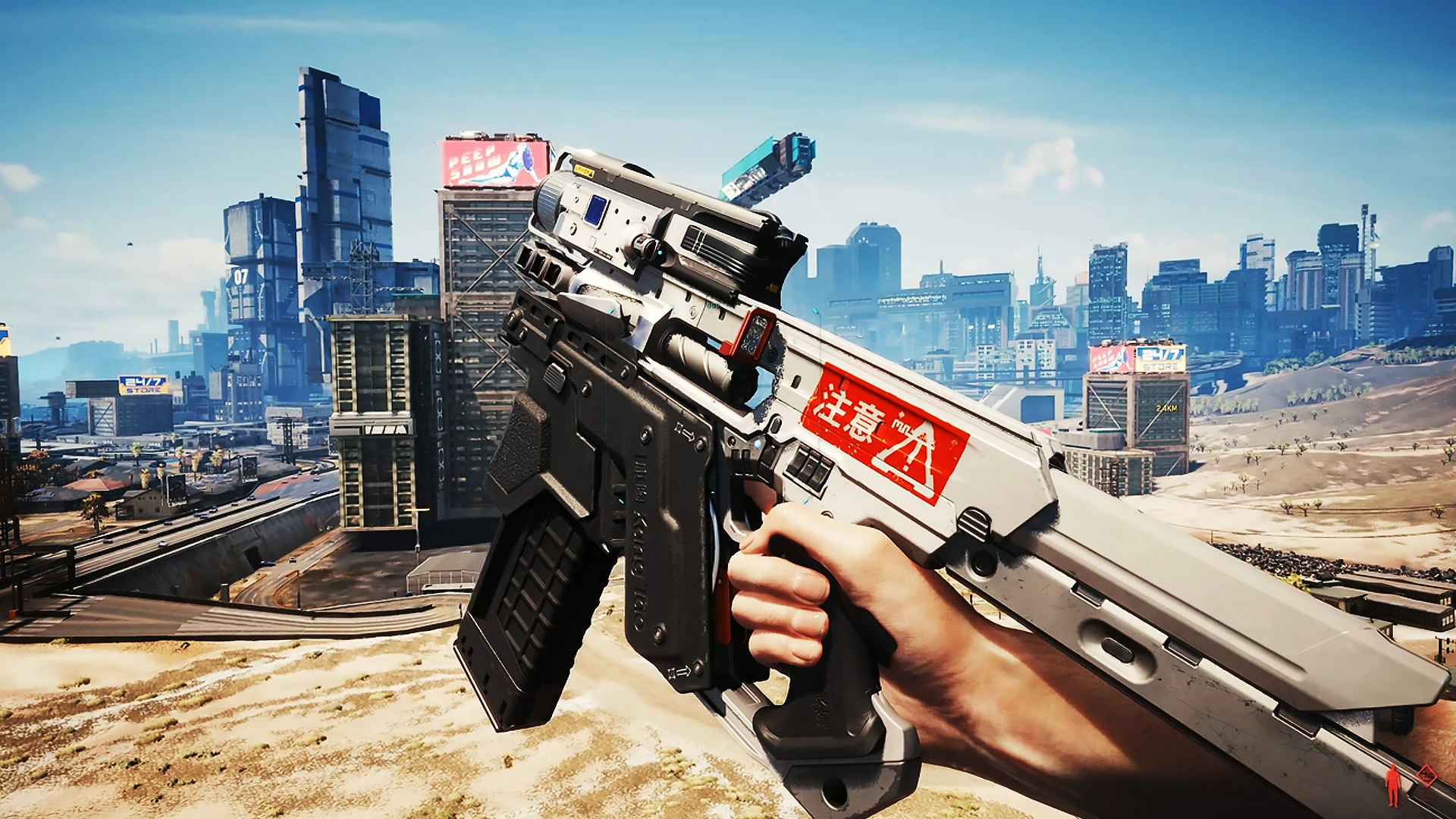 Cyberpunk 2077 "Улучшенный FOV для стрельбы"