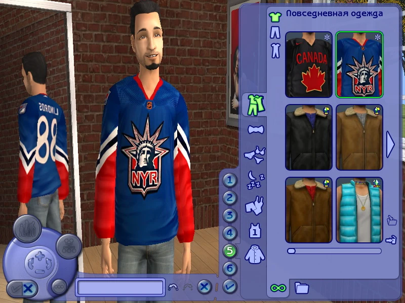 The Sims 2 ''Футболки и хоккейные свитера''