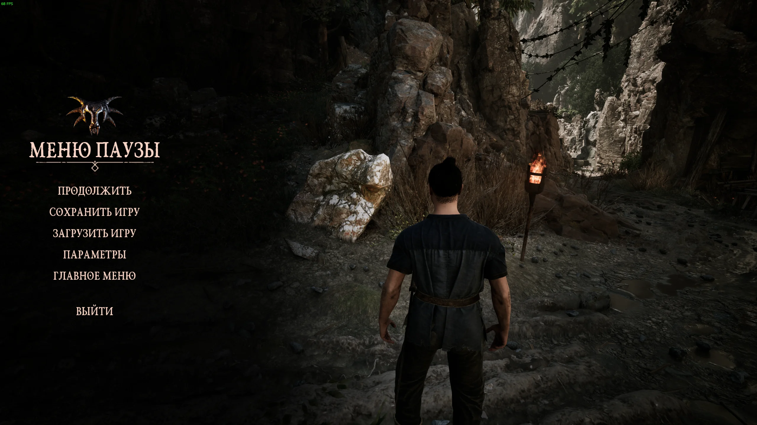 Gothic Remake "Атмосферный шрифт для русского языка"