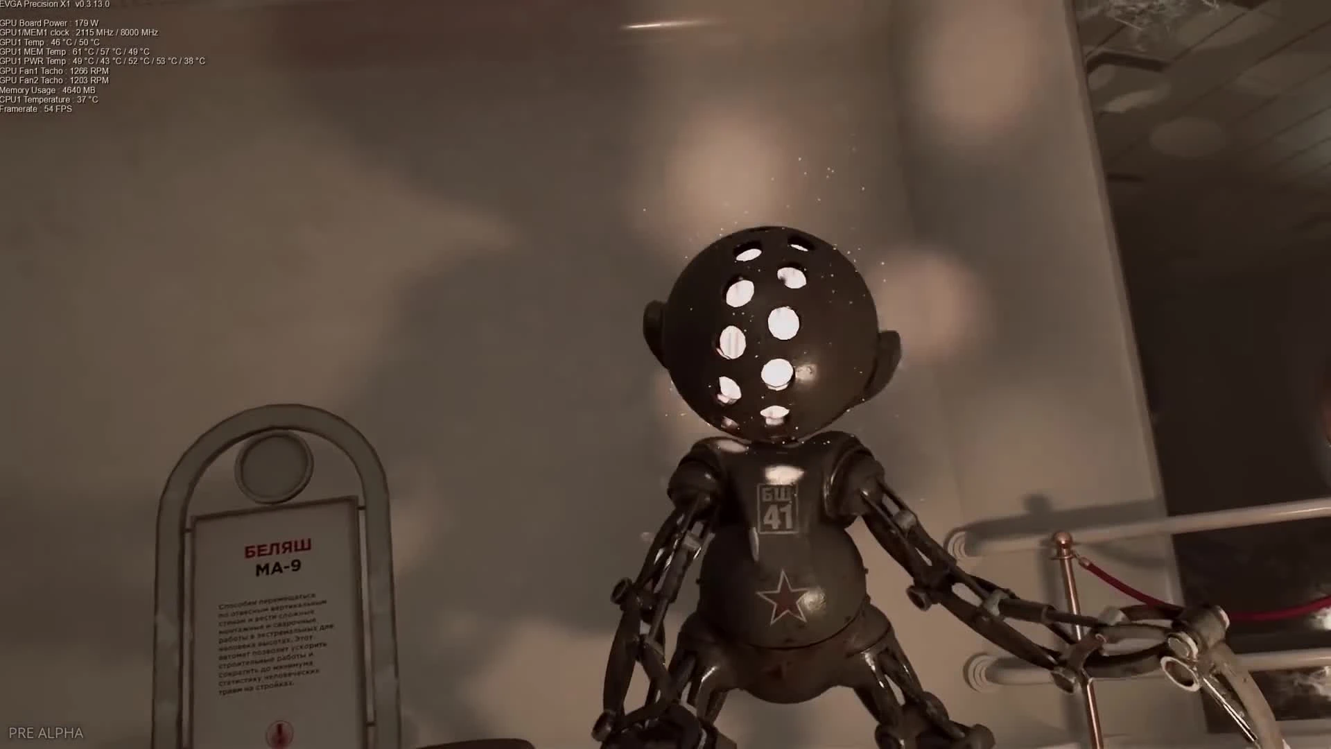 Как выглядит Atomic Heart RTX Tech Demo