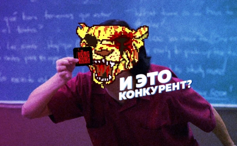 Hong Kong Massacre: как слить идею на 10/10