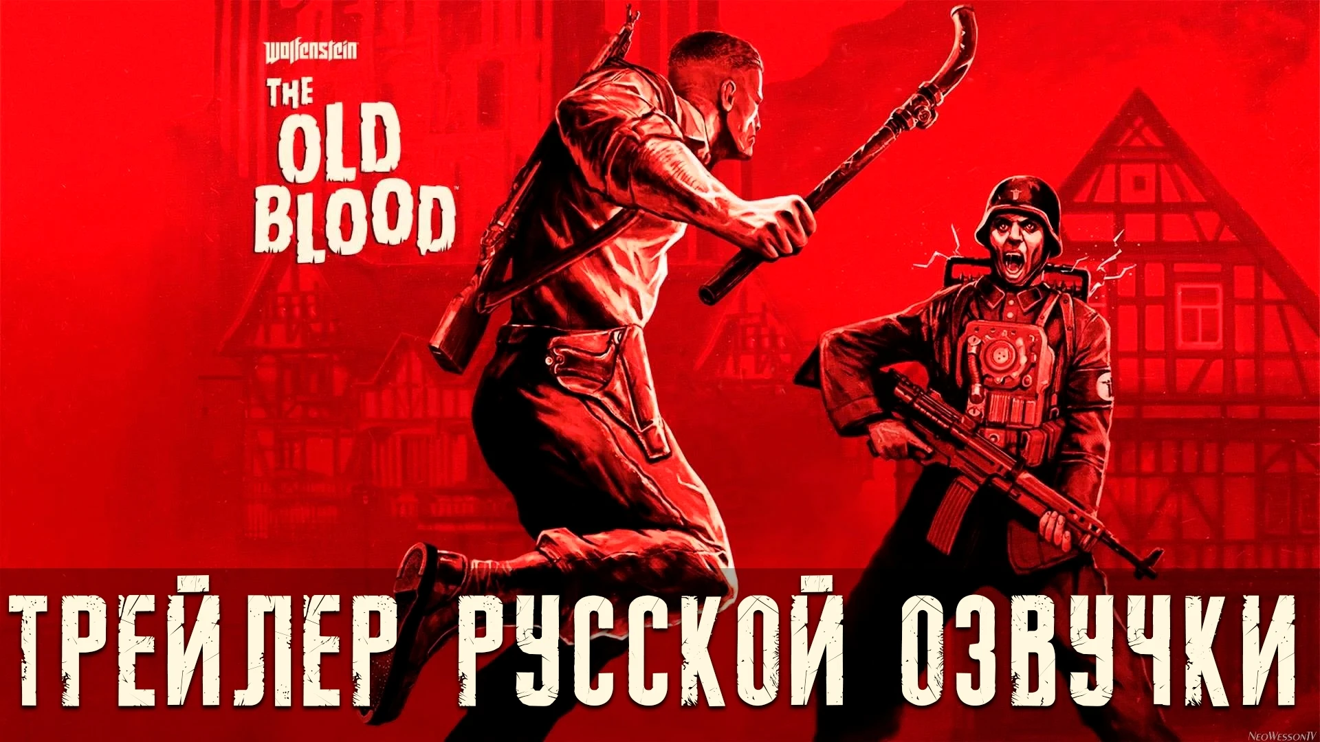 Mechanics VoiceOver выпустили обновление 1.2 для русской локализации Wolfenstein: The Old Blood
