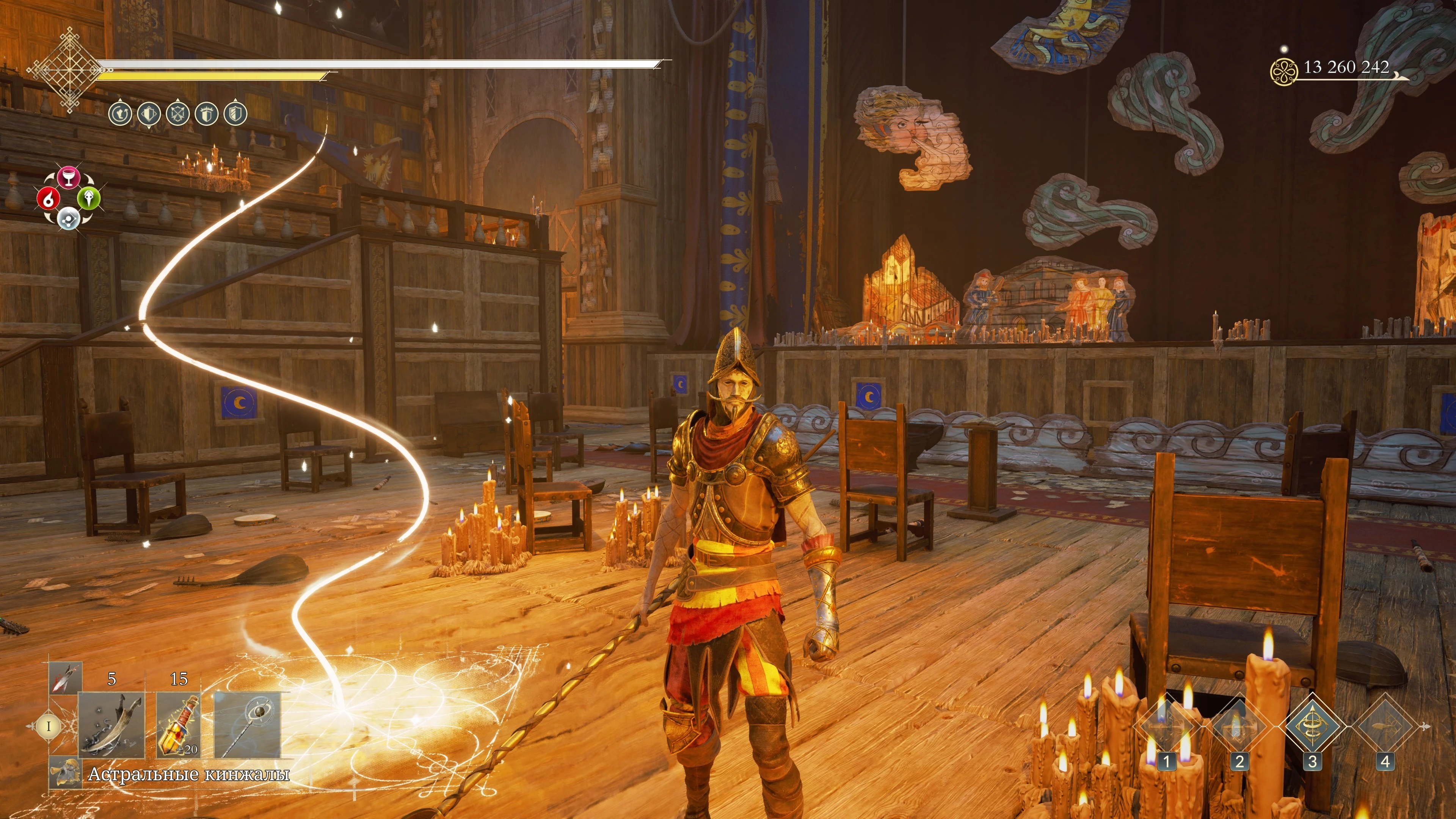 Enotria: The Last Song "Сохранение/SaveGame (451 уровень)"