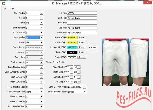 PES 2015 "Kit Manager"