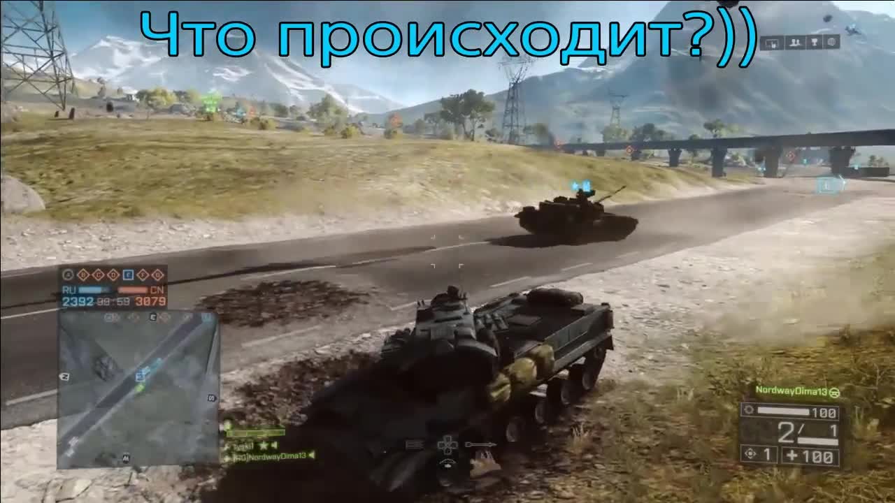 Battlefield 4 Эпические и смешные моменты