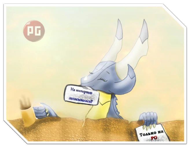 Ламповые Посиделки #3