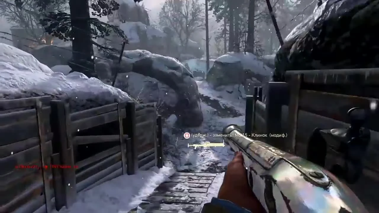 Топ дробовиков в Call of Duty: WWII