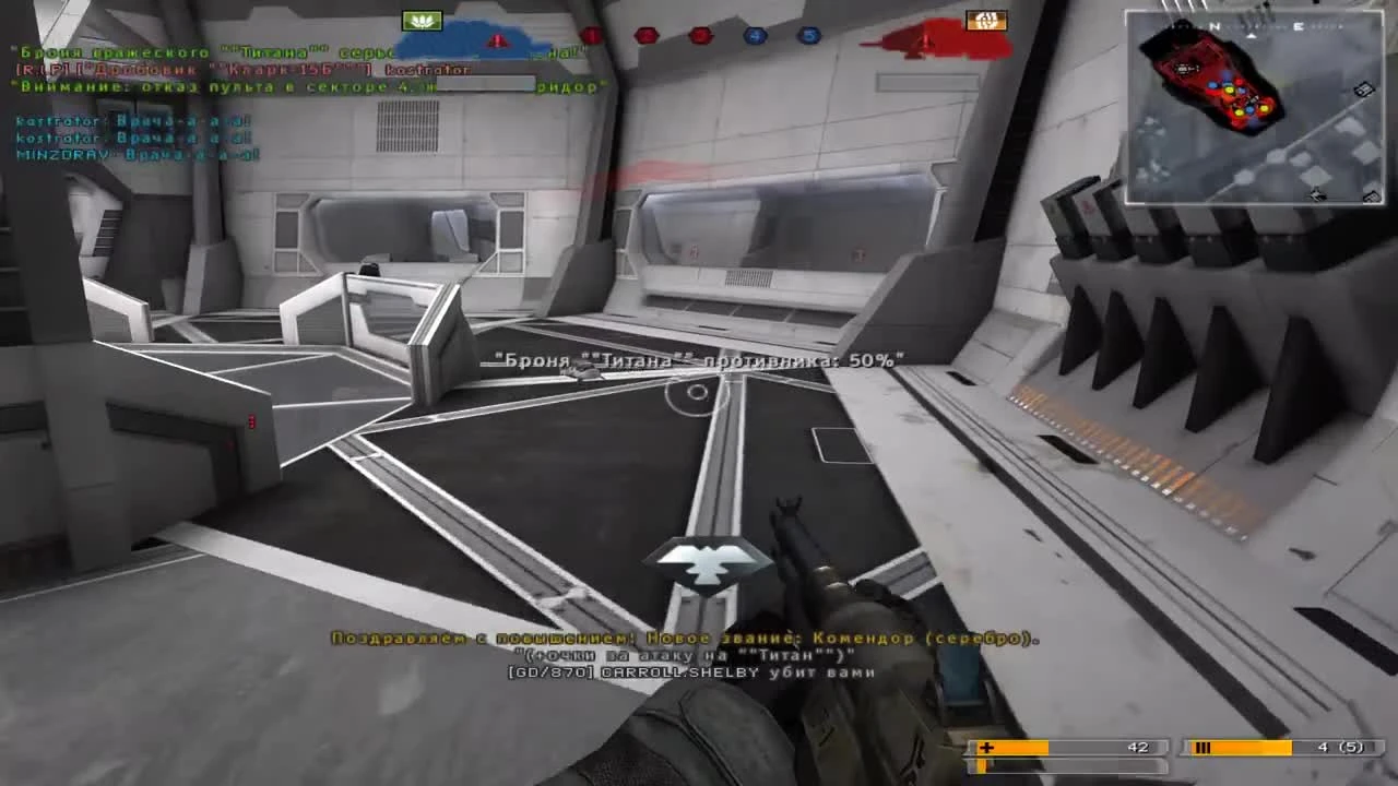 Как сейчас поиграть в BF2142? | Battlefield 2142 NovGames