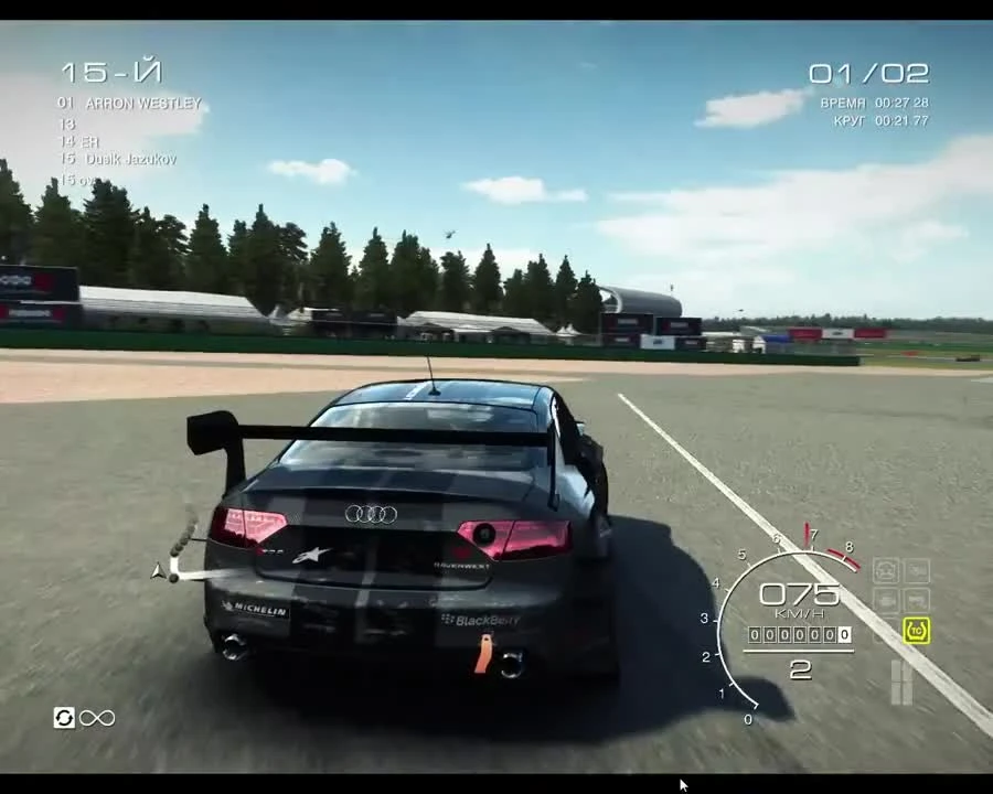 GRID Autosport. Карьера - День первый