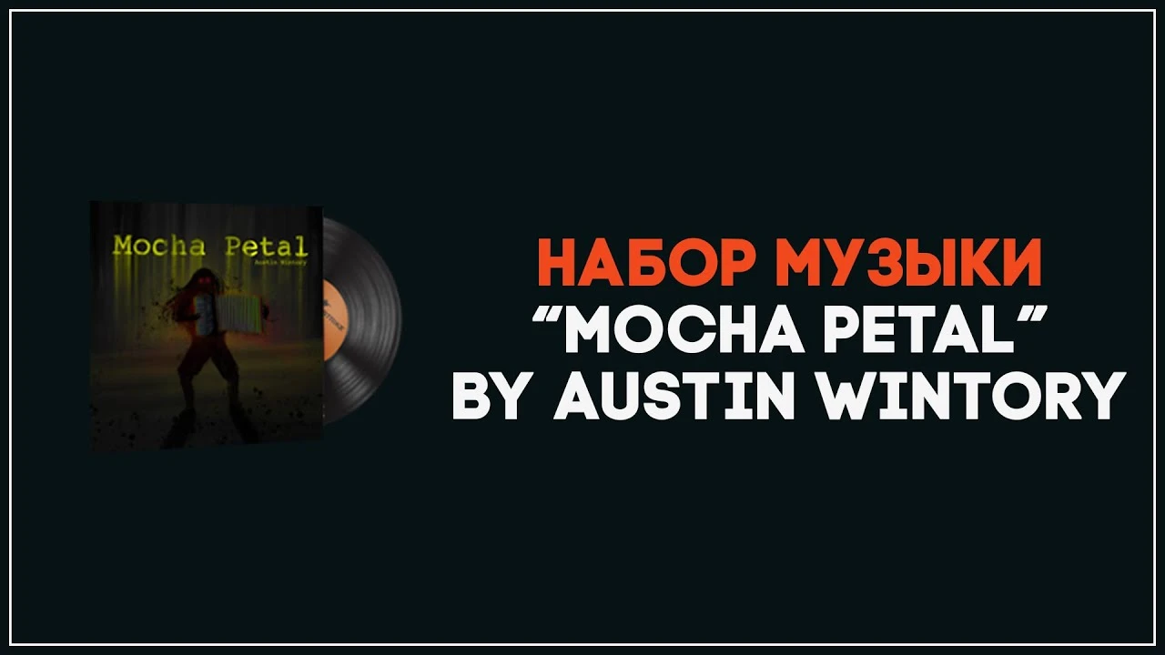 В CS:GO вышел патч, в котором были добавлены шесть новых музыкальных наборов