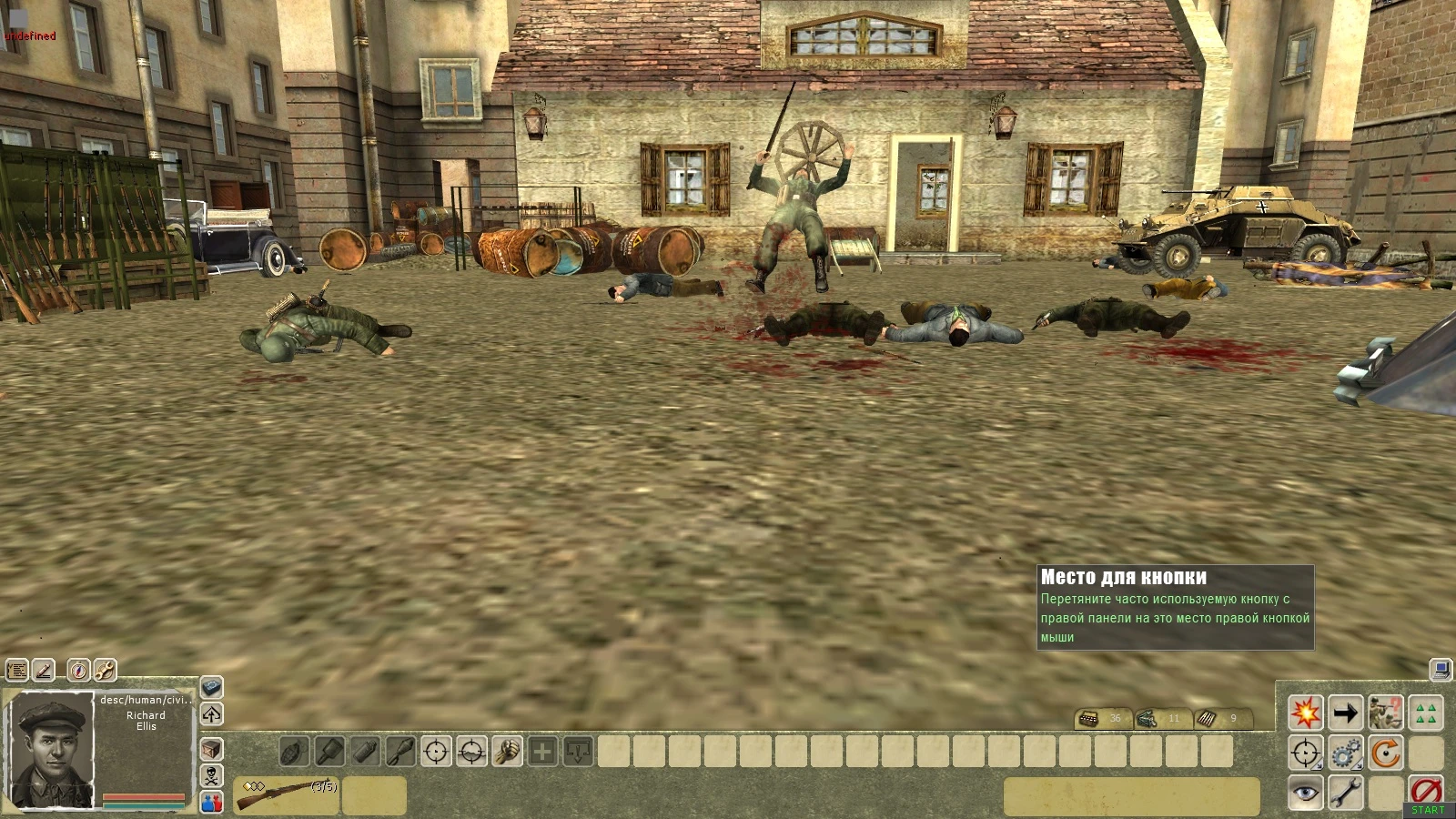 Men of War: Condemned Heroes "Город"