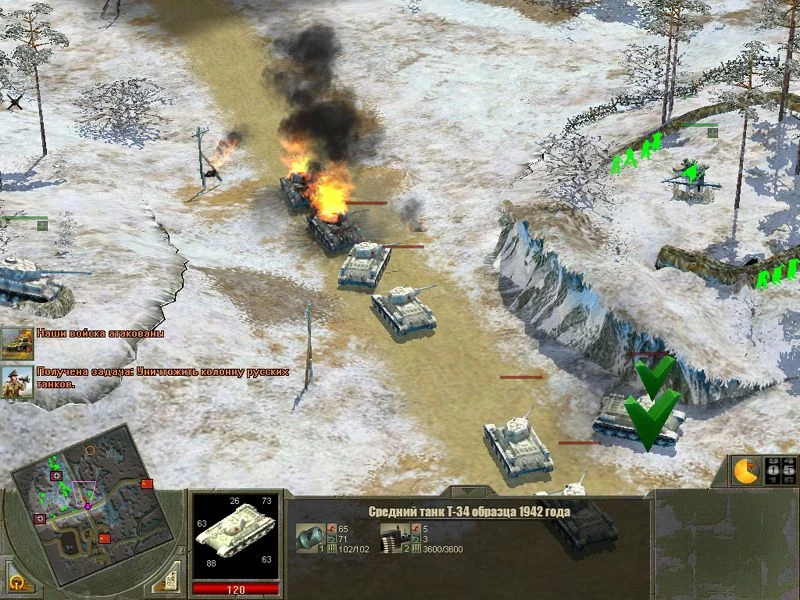 Блицкриг II "Карта - Оборонительный бой у Невеля"