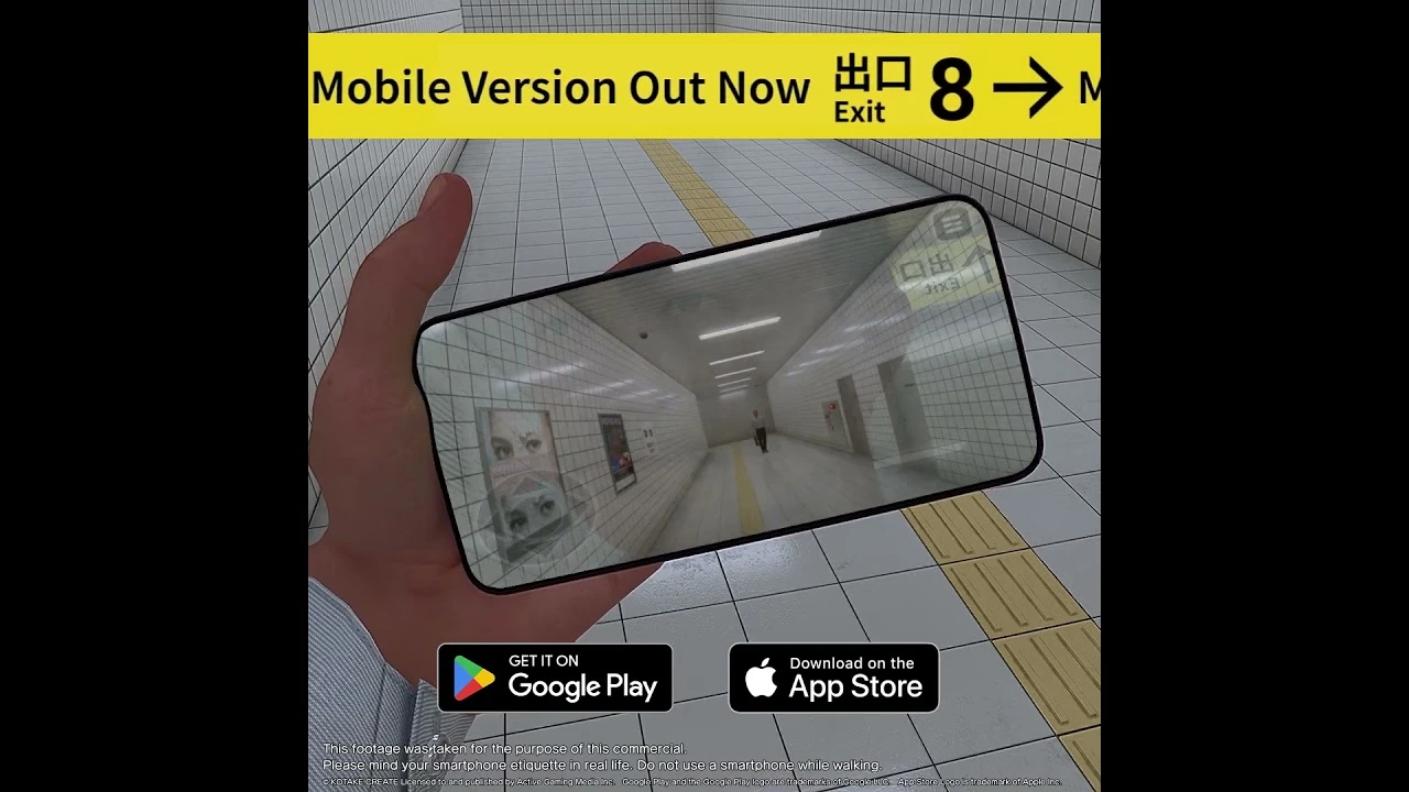 Вышло свежее обновление для мобильной и консольной версии Exit 8