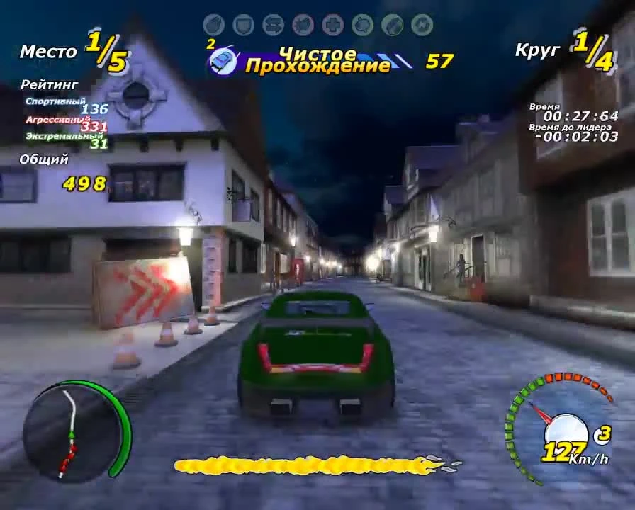 Играем в Adrenalin: Extreme Show #48 - Ночные пляжи: Спортивный заезд