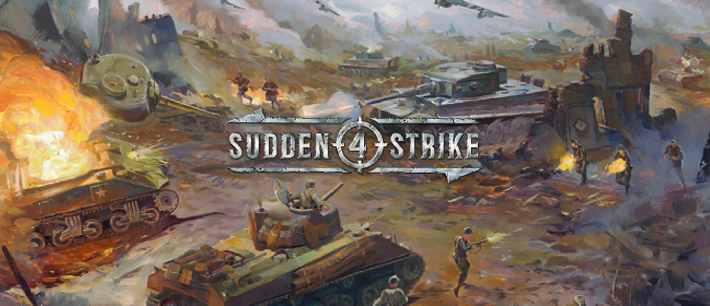 В GOG за предзаказ Iron Harvest дарят Sudden Strike 4