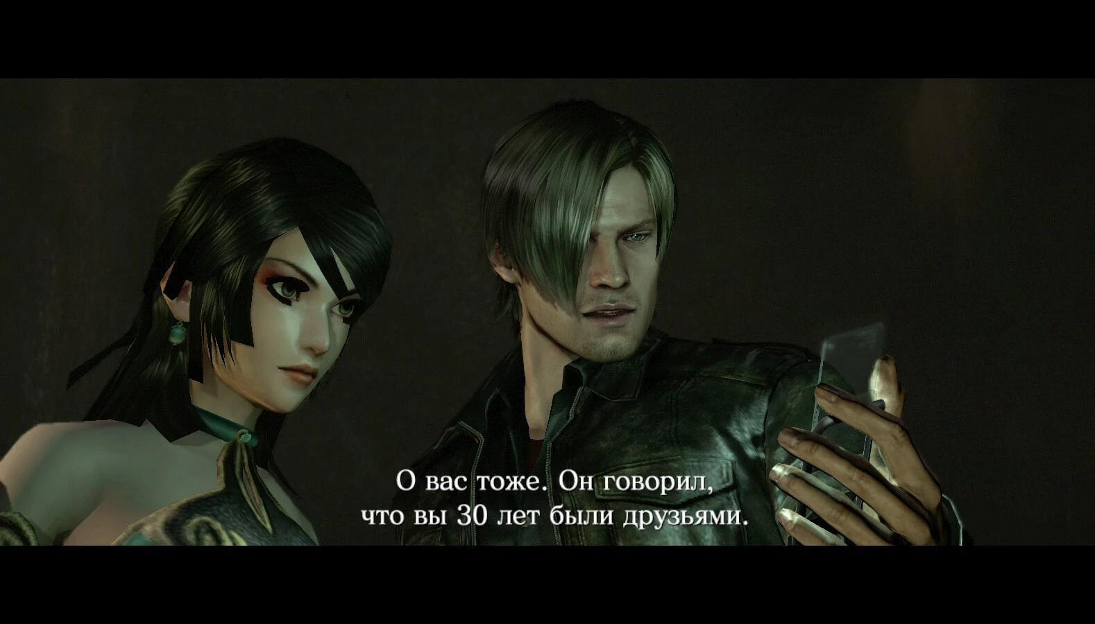 Resident Evil 6 "Hing Cai replace helena usa"
