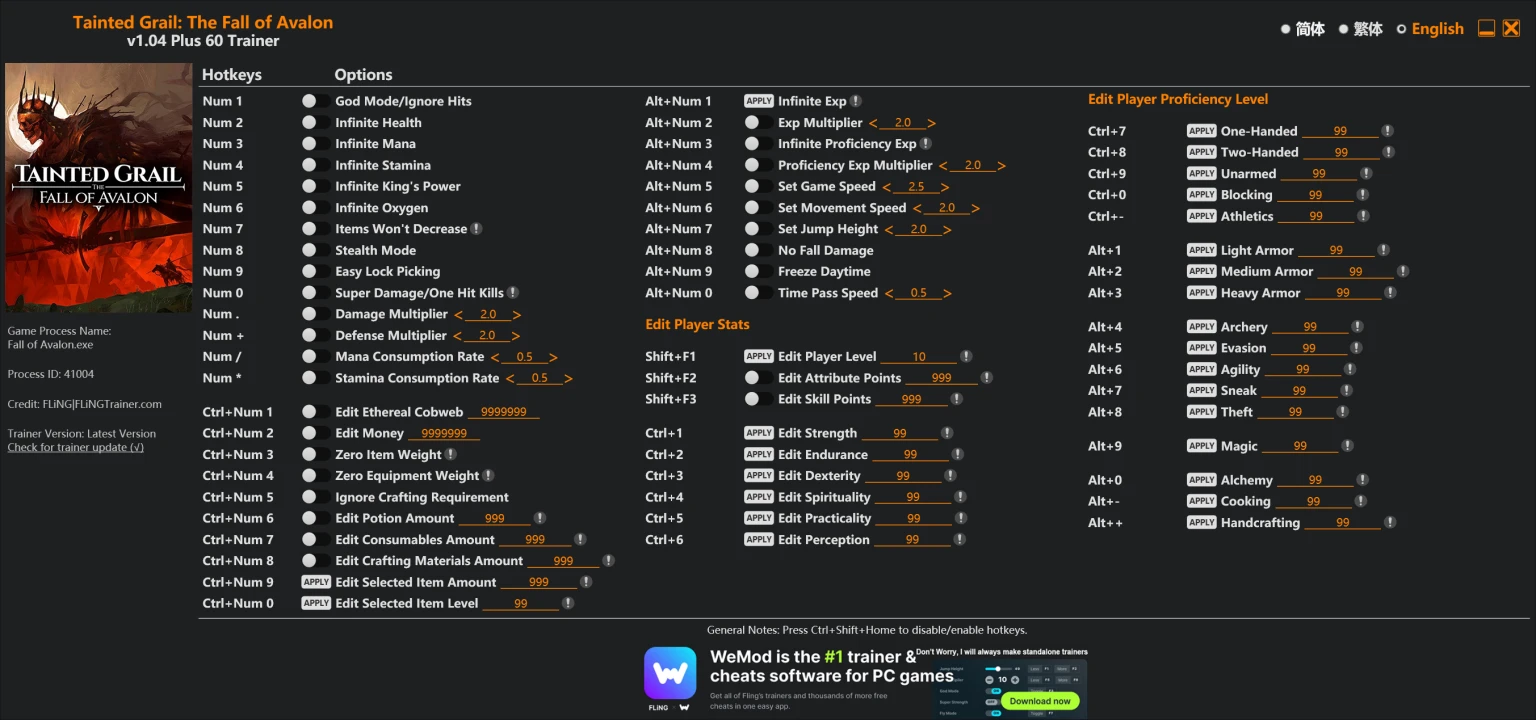 Tainted Grail: The Fall of Avalon "Трейнер +60" [1.04] {FLiNG}