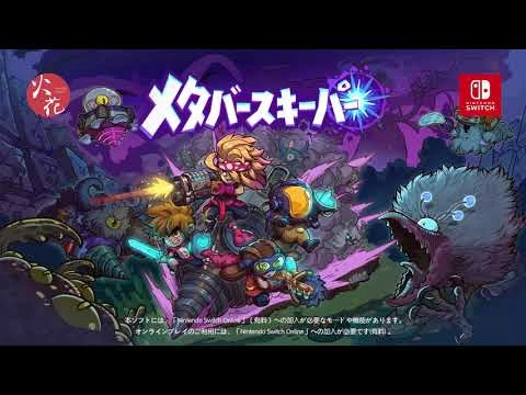 Данжен-кроулер "Metaverse Keeper" выйдет на Switch в ноябре