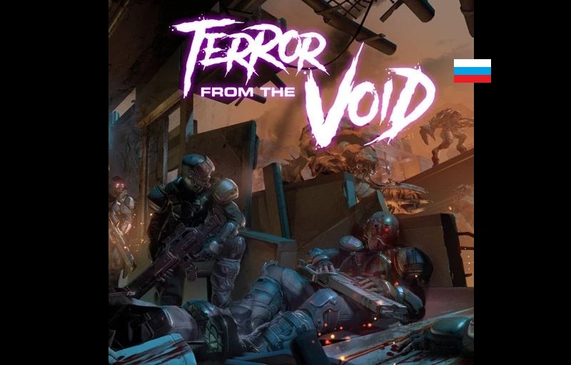Phoenix Point "Глобальный мод Terror from the Void на русском" [1.1.0.9 от 11.07.2024г.]