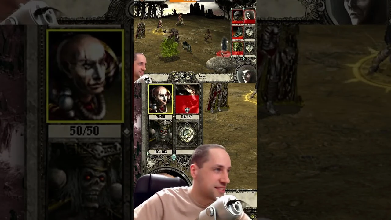 Уроки управления гневом в Disciples 2