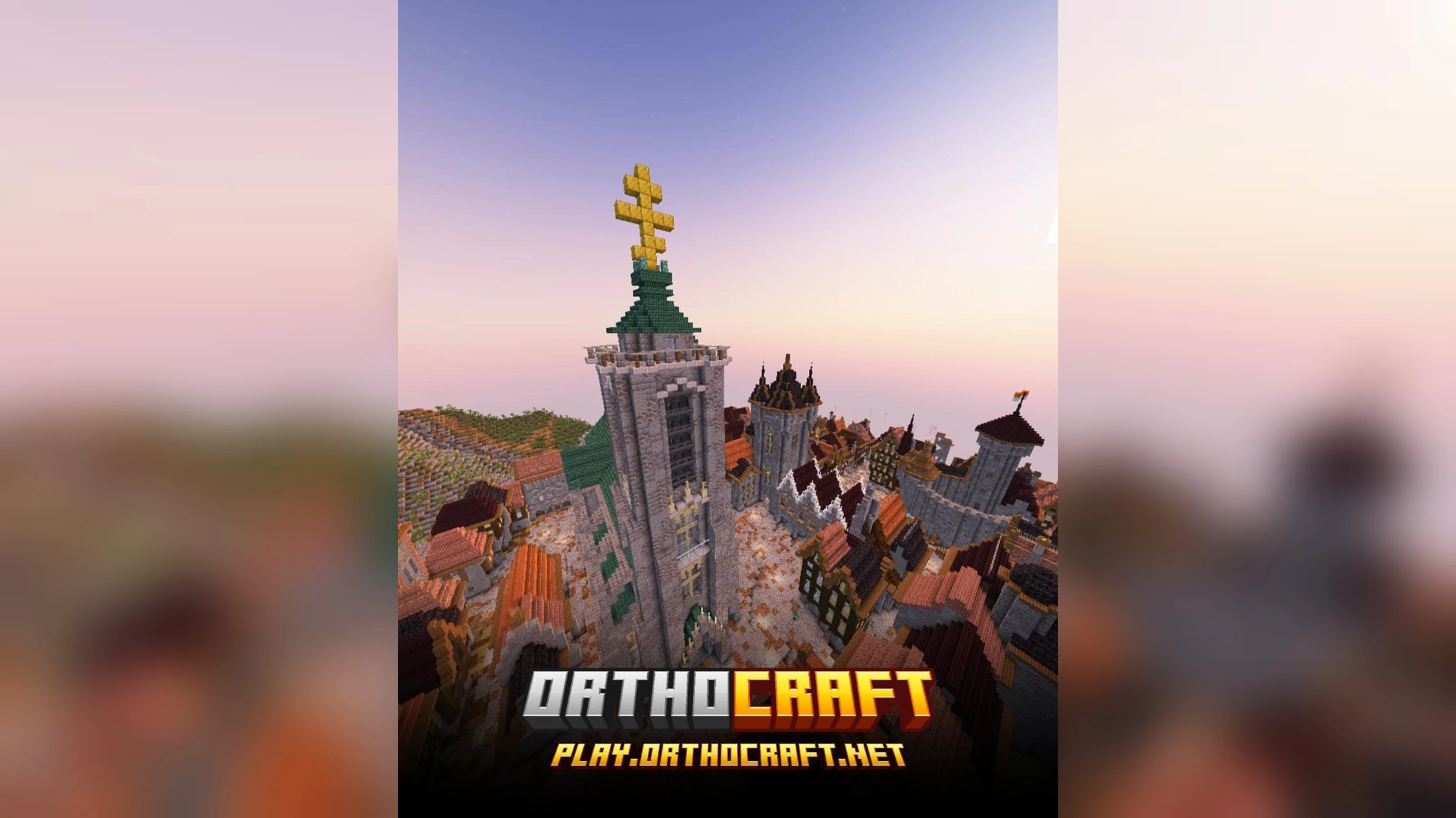 В Minecraft запущен сервер для православных христиан Orthocraft