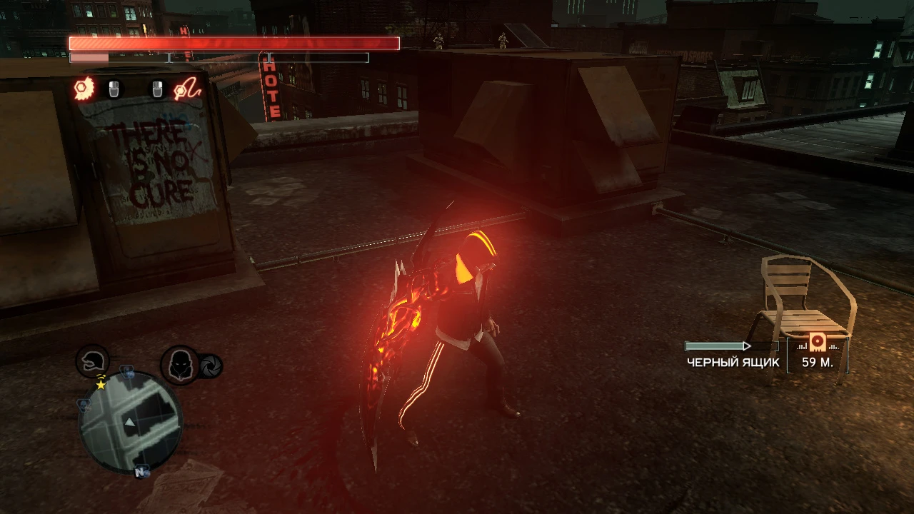 Prototype 2 "New Alex Adidas"