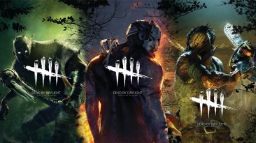 В Dead by Daylight скоро добавят новую фанатскую косметику
