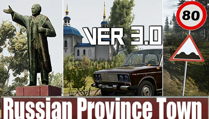 BeamNG.drive "Карта Russian Province Town" [v3.0]