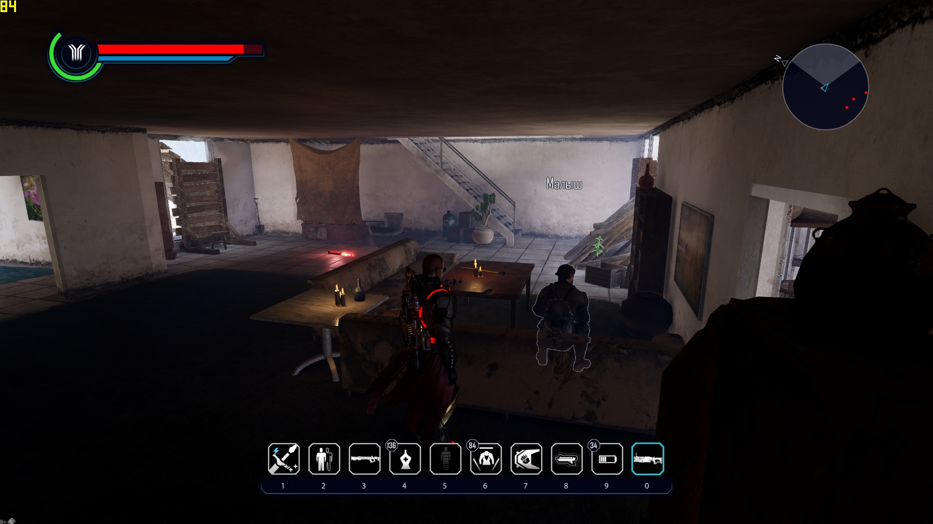 Караван в засаде