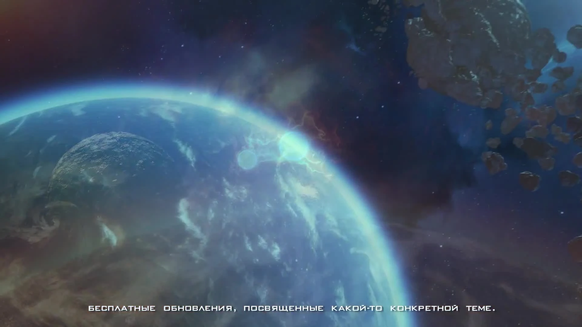 Трейлер открытого мира игры Warhammer 40.000: Inquisitor - Martyr